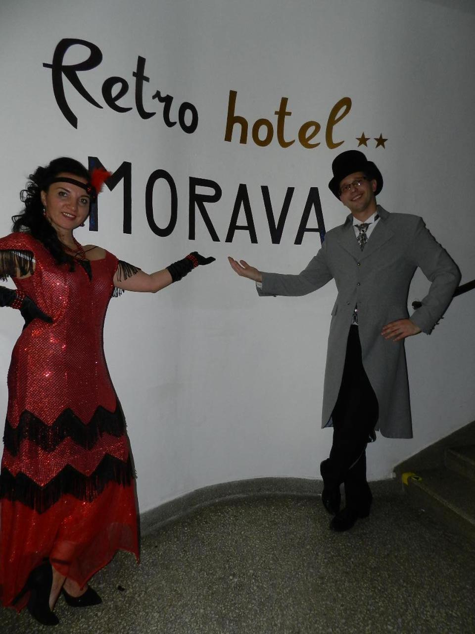 Morava 2* Tatrzańska Łomnica